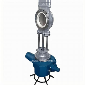 穿透式電動刀閘閥Z973X/H?-10  DN200，DN25