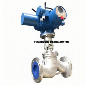電動(dòng)截止閥J941H-16C DN125，DN150，DN200，DN